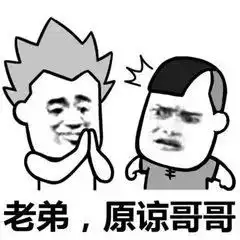 成本70竟然卖1080元这个暴利行业就在你身边...
