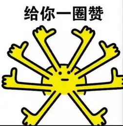 10小时52分,23.3公里南海54岁牛人成功横渡琼州海峡
