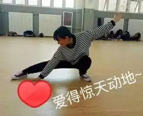 小主独家限量表情包重磅来袭
