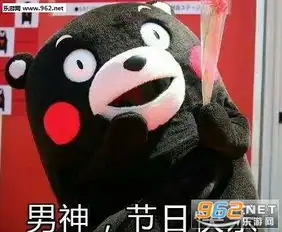 父亲节快乐的图片2017父亲节快乐表情包下载乐游网游戏下载
