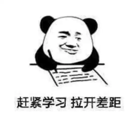 好消息这些院校读研居然可以免修英语
