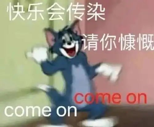 沃尔玛双味麻薯
