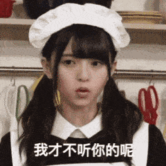 哟稀客啊
