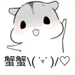 身边身在家中宅,课从网上来
