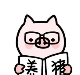 请问有这个一类型的表情包嘛
