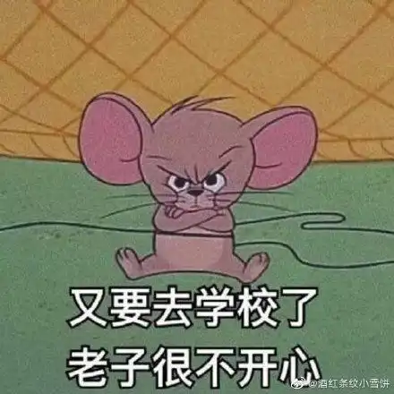 同样叫学校老年大学里的快乐为啥让人想象不到来看看青岛老年大学课程安排

