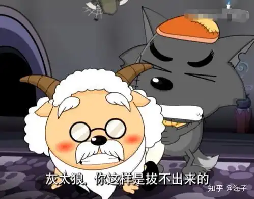 童年超污的动漫镜头,信息量太大,纯洁的人根本看不懂
