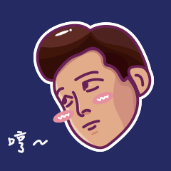 人物插画表情包心上人

