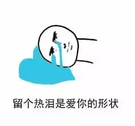 贫穷限制了我的想象,你猜我用100块在平娃工艺能买到什么鬼玩意
