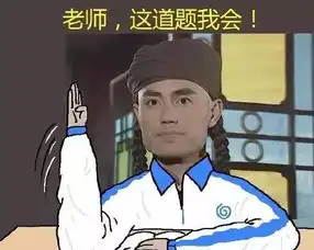 高考倒计时如何快速提高成绩
