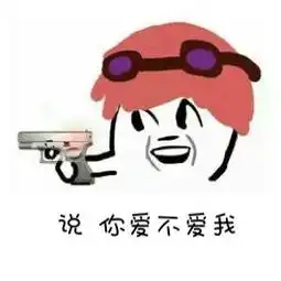 想象的爱照片想象的爱相册大全yy官方
