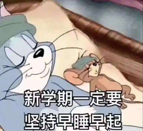 论当代大学生现状

