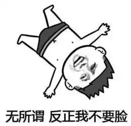 白吃白耍白拿...不用等周末,在主城你就能随时嗨翻天内有福利
