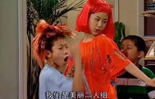 陈妍希回应网友让陈晓离婚追赵丽颖杨紫p土味表情包为张一山庆生杨笠回应爆红

