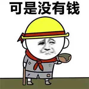 你想要的ppt新技能get,精美ppt制作神器大放送
