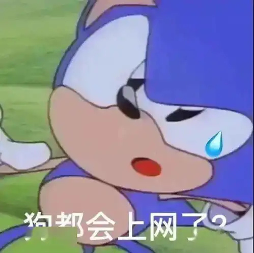表情包丨自律自爱这不是词汇是行动
