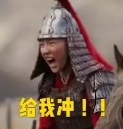 被杨幂撕成渣,她反击得很漂亮
