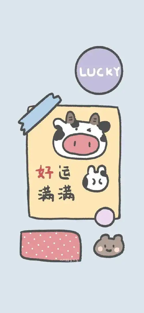 嗨皮牛耶换牛年头像壁纸,开启新年好彩头吧
