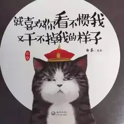 微博将撤除抽烟表情包背后还有个几十亿大生意