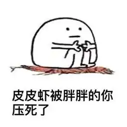 假如,你的女朋友是武警
