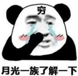 紧急提醒郑州明天周日限行十月限行也有调整还有这个消息抓紧了解

