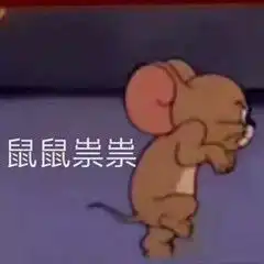 趣图神武4电脑版的装修鬼才家园系统整改后被玩出花了