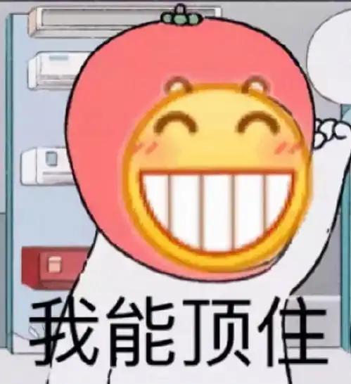 生活废物两幅面孔,明星助理的遭遇,最能看清娱乐圈
