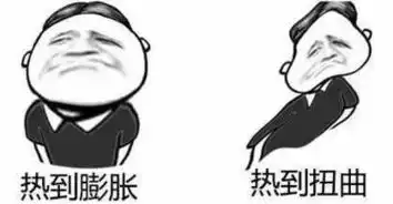 注意未来三天,东莞这些路段禁止通行上班族记得绕路
