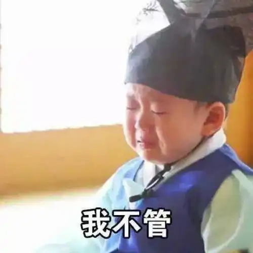 只当一个月皇帝就下台,原本形势大好,却放纵部下搞事自己作死
