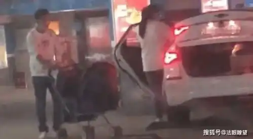 一对年轻夫妻带娃玩乐却从不工作,发来的旧衣服牵出跨省大案
