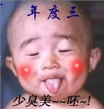 为什么看着书突然这章节不见了
