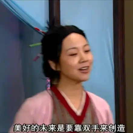 迪迦的肯定奥特曼表情包奥特曼迪迦表情
