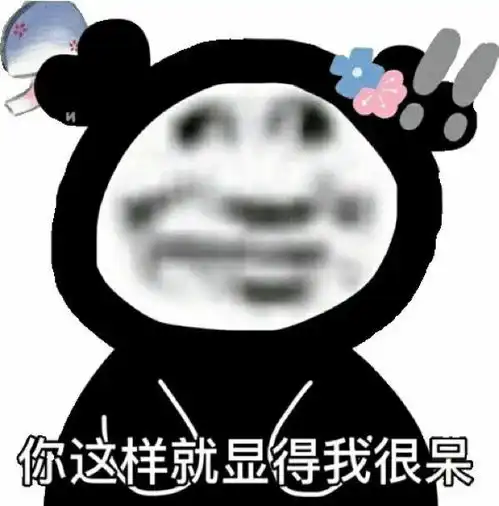 无标题
