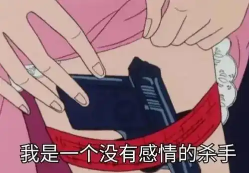 你不是来面试的,你是来当爹的
