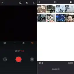 如何将电影动漫等的名场面做成表情包教你轻松一键制作gif图
