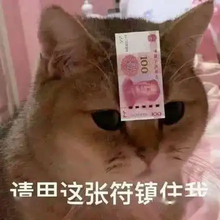 中国银行又双叒叕有福利平板电脑口罩,免费送给深大人深大快讯
