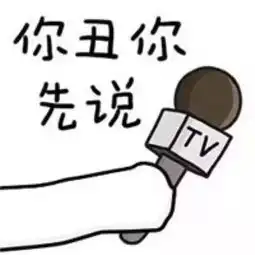 情侣头像这些脑洞大开的蛇精病瞬间,你肯定也有过
