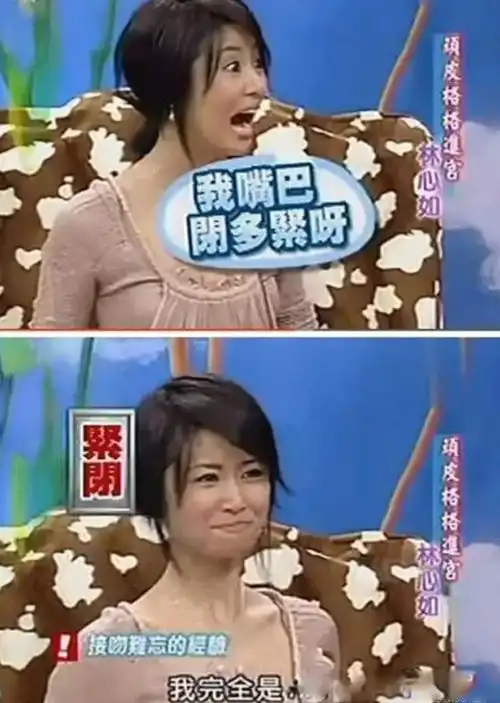 桃花坞舒淇怼周杰后又内涵李雪琴,微表情下隐藏了小聪明
