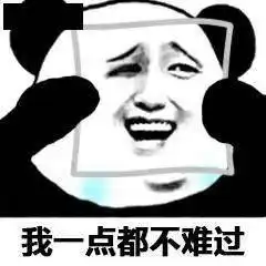 今日维州新增94例,降至两位数墨尔本水污染引发恐慌性买水漫威黑豹男演员博斯曼去世
