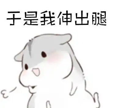 笑话昨晚老公喝醉回家,我有些不高兴,没想到他回来还发酒疯
