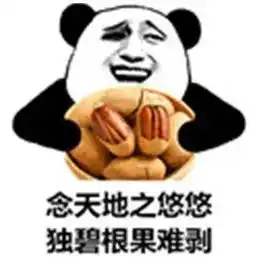 春节做好这几点,健健康康过大年
