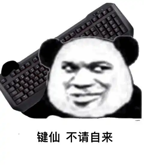 父亲曾经对我说过,作为一个男孩子