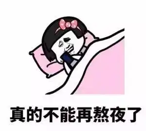 单身的姑娘都在想什么
