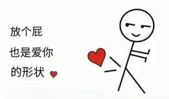 520情话技能大赛
