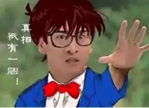 颜值即真理的跳水女王陈若琳,如何评价孙杨和宁泽涛
