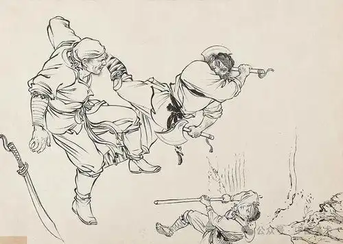 连坛宗师刘继卣

