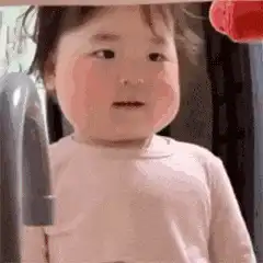 表情包丨哈温表情包,我先睡了,易烊千玺在梦里等我
