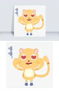 表情嘻嘻可爱小猫咪插画图片素材psb格式下载卡通手绘边框大全
