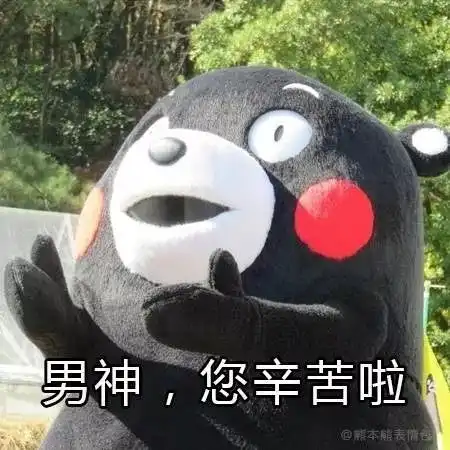 我的老爸最棒棒
