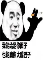 都在